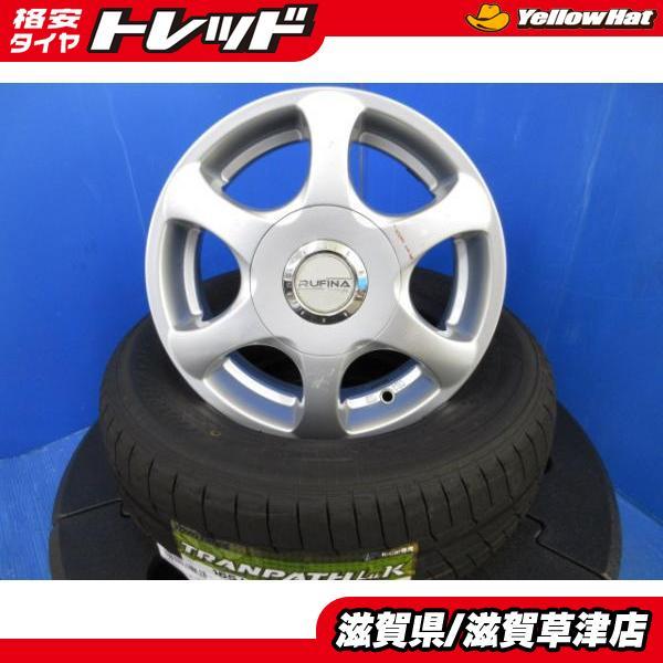 ☆13インチアルミホイール☆組み換え超格安、廃タイヤ処分無料！☆他にも出品してます☆ ☆13インチアルミホイール☆組み換え超格安、廃タイヤ処分無料！☆他に