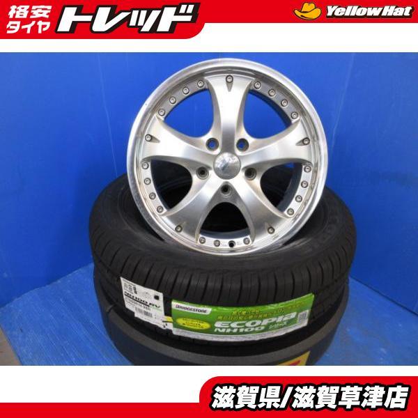 BRIDGESTONE ホンダ エリシオン 4本 16インチ5H 5穴 PCD 114.3 新品 