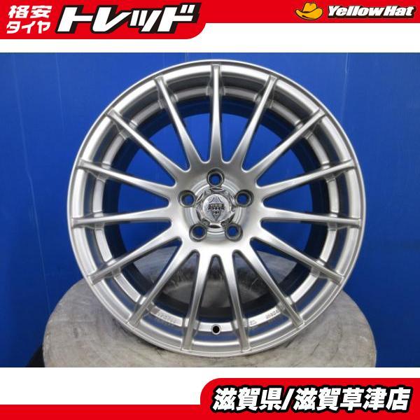 インプレッサG4 カローラスポーツ ツーリング 4本 17インチ7J+45 5H 5 