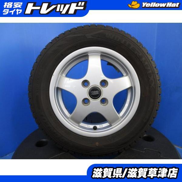 DUNLOP（ダンロップ） バモスホビオ 4本 13インチ4H 4穴 PCD 100 23年 