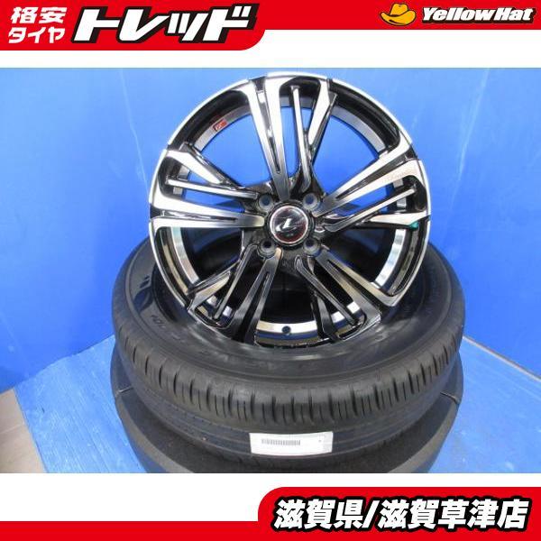 DUNLOP トヨタ ライズ 4本 新品 レオニスAR PBMC 16インチ4H 4穴 PCD 