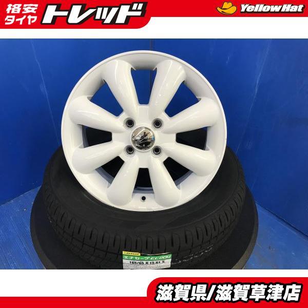 ANHELO アネーロ 社外ホイール 15インチ 4本 5J4HPCD100+43 ソリオ