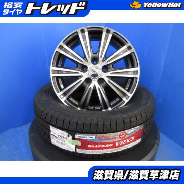 インプレッサG4 4本 15インチ5穴 PCD 100 新品 ブリヂストン  