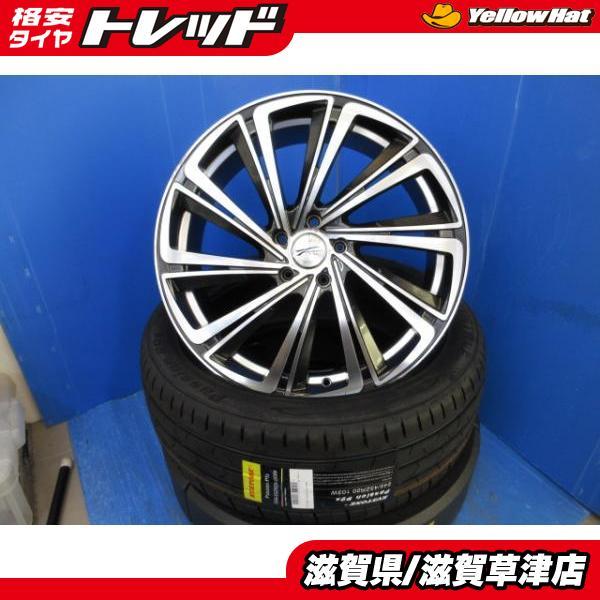 LOXARNY NX ハリアー RAV4 エクストレイル CX-5 CX-8 【公式通販】