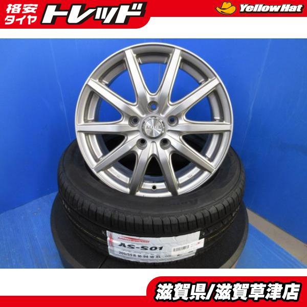4本 トヨタ 180系 150系 オーリス ブレイド 40系 カムリ 16インチ5穴