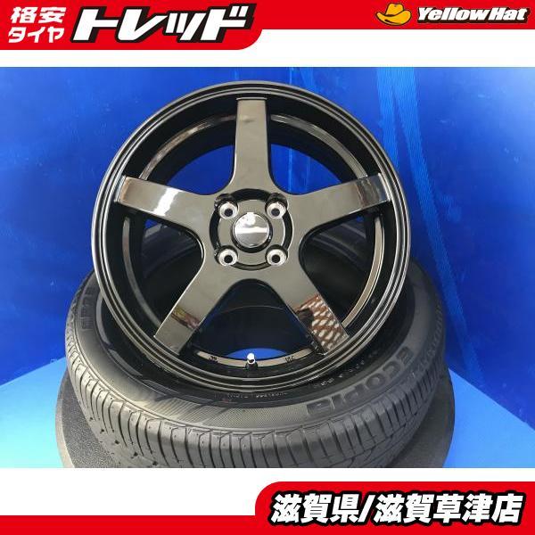 BRIDGESTONE（ブリヂストン） 4本 DJ系 MAZDA2 デミオ 新品 16インチ 