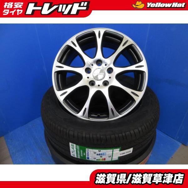 4本 エスティマ T31エクストレイル E51エルグランド アルミホイール 17 