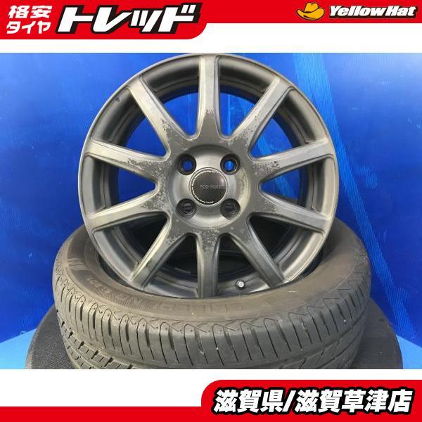 BRIDGESTONE（ブリヂストン） 4本 三菱 コルト プラス ミラージュ 15 