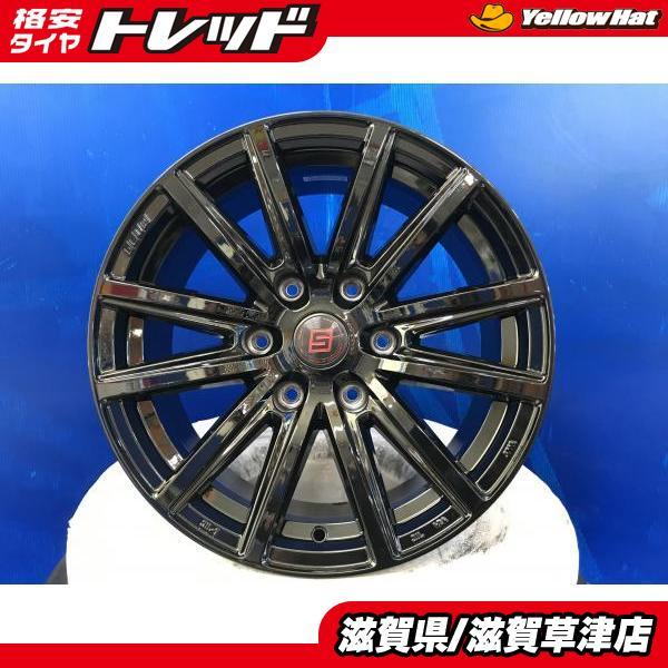 社外ホイール 17インチ 4本 7.5J6HPCD139.7+25 ランクルプラド ハイラックス等　(VHB532) 社外ホイール 17インチ 4本 7.5J6HPCD139.7+25 ランクルプラド