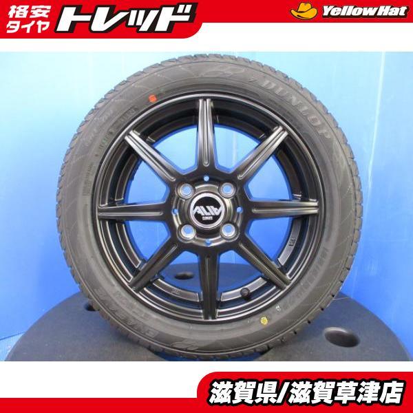 DUNLOP 4本 軽自動車 ゼスト モコ ライフ MAX 14インチ 黒 DUNLOP 4本 軽自動車 ゼスト モコ ライフ MAX 14インチ 黒