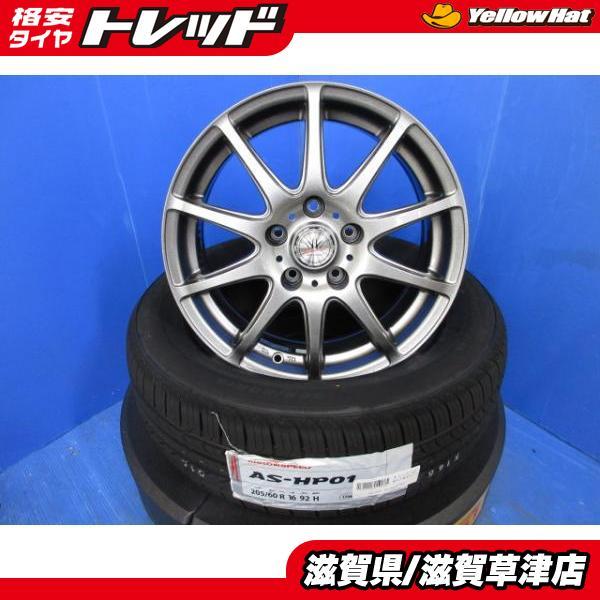 トヨタ AZK10 サイ SAI ZVW40W ZVW41W プリウスα 4本 16インチ5穴 PCD 