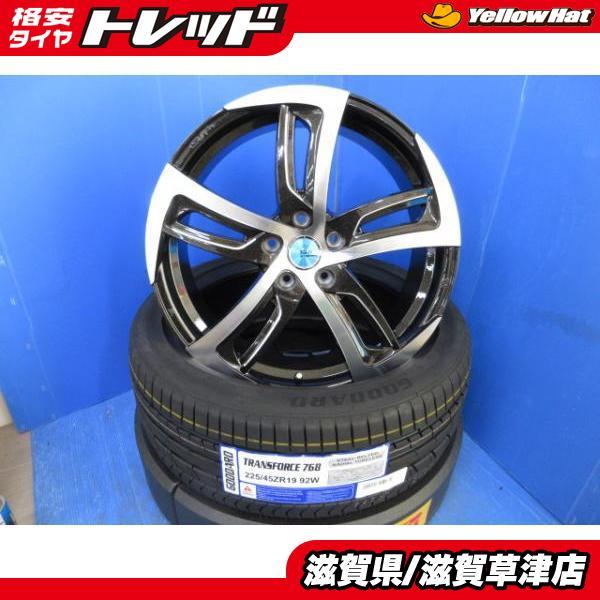 トヨタ C-HR ハイブリッド 20系 50系 4本 新品セット 黒 ブラック 19 