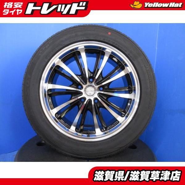 4本 ホンダ RC系 オデッセイ RU系 ヴェゼル ブラック 17インチ 4本 ホンダ RC系 オデッセイ RU系 ヴェゼル ブラック 17インチ