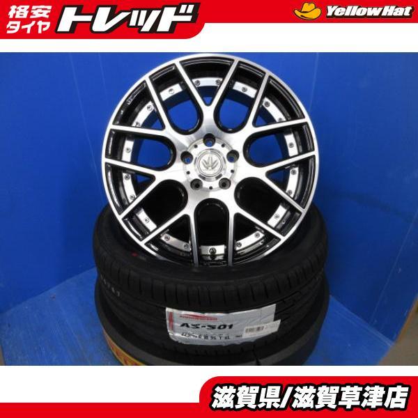 4本 200系 210系 220系 クラウン アスリート マジェスタ 18インチ 5穴 