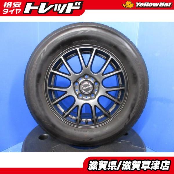 E52系 エルグランド 4本 16インチ5H 5穴 PCD 114.3 深溝 ブリヂストン 