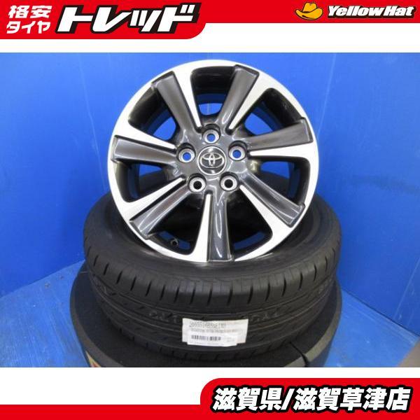 【完了】夏タイヤ新品 アルミホイール付き 205/55R16 ノア ヴォクシー エスクァイア 完了】夏タイヤ新品 アルミホイール付き 205/55R16 ノア ヴォクシー