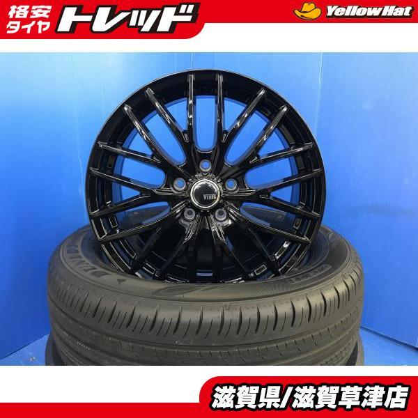 DUNLOP（ダンロップ） エスティマ カローラクロス C-HR 4本セット 新品 