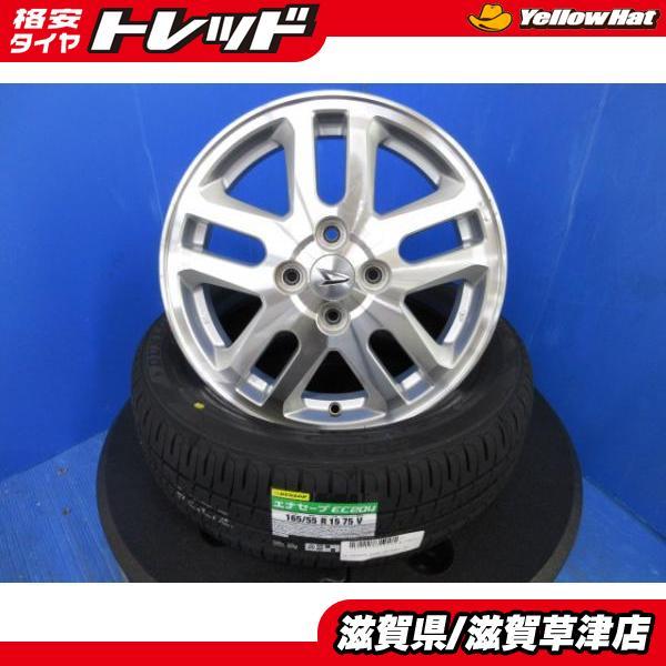 DUNLOP ムーヴカスタム コンテ ラテ 4本 ダイハツ純正 15インチ4 DUNLOP ムーヴカスタム コンテ ラテ 4本 ダイハツ純正 15インチ4