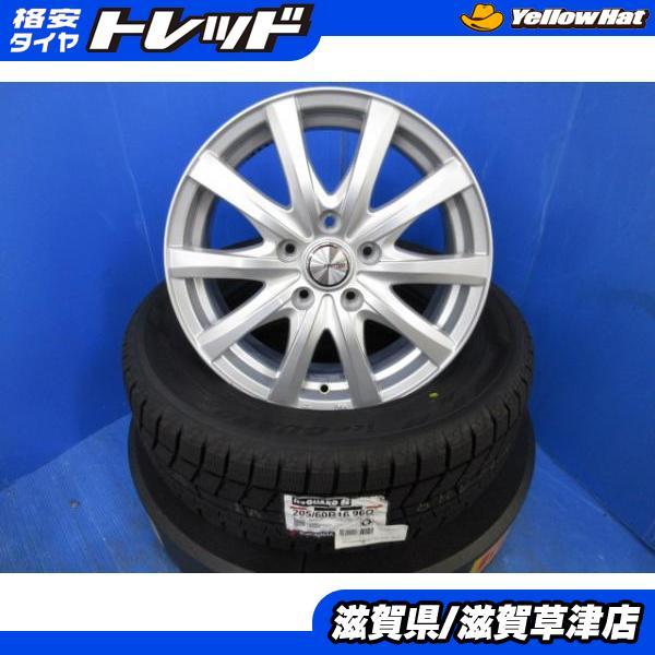 ヨコハマタイヤ BM系 アクセラスポーツ 4本 16インチ5H 5穴 PCD