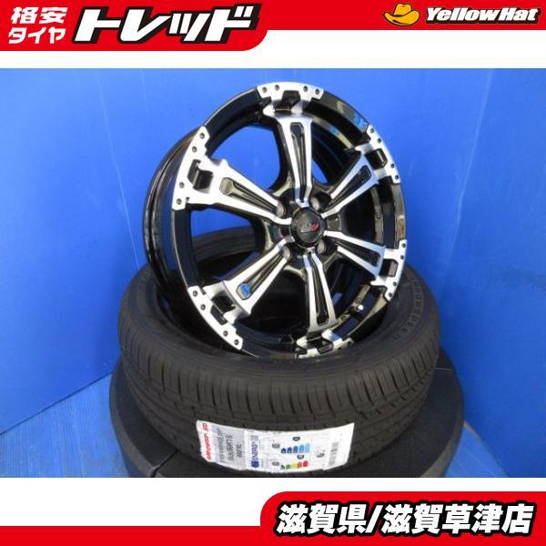 140系 ポルテ スペイド 4本 新品 深リム VENES SUV 黒 16インチ4H 4穴 