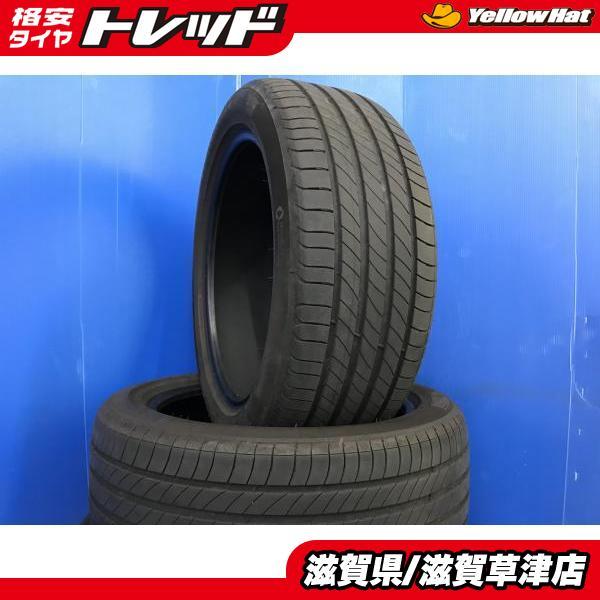 ミシュラン（MICHELIN） 2本 サマータイヤ単品 225/50R18 95V PRIMACY