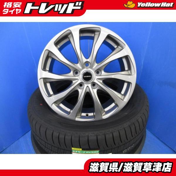 DUNLOP（ダンロップ） エスティマハイブリッド 4本 17インチ5H 5穴 PCD 