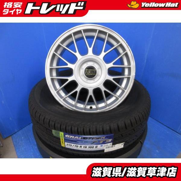 DUNLOP GRANDTREK PT3 215/70R16 16インチ 夏タイヤ 4本 2015年製
