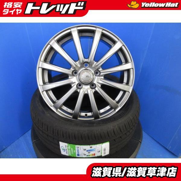 プリウスα S Gツーリング 4本 ガンメタ 17インチ5H 5穴 PCD 114.3 新品