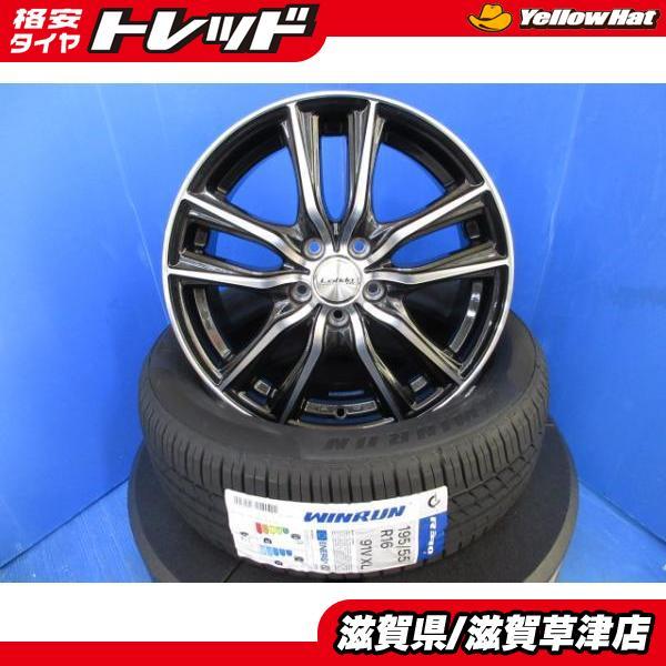 トヨタ 現行 新型 10系 シエンタ 4本 黒 16インチ5H 5穴 PCD 100 トヨタ 現行 新型 10系 シエンタ 4本 黒 16インチ5H 5穴 PCD 100