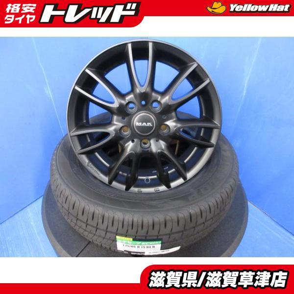 DUNLOP F55 F56 ミニ MINIコンバーチブル 4本 黒 15インチ5H 5穴
