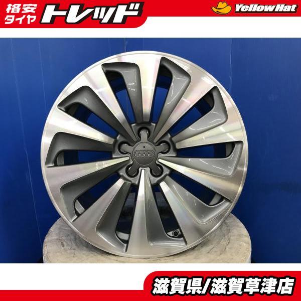 4本セット 美品 希少 AUDI アウディ 4H系 A8ハイブリッド 19インチ 9J