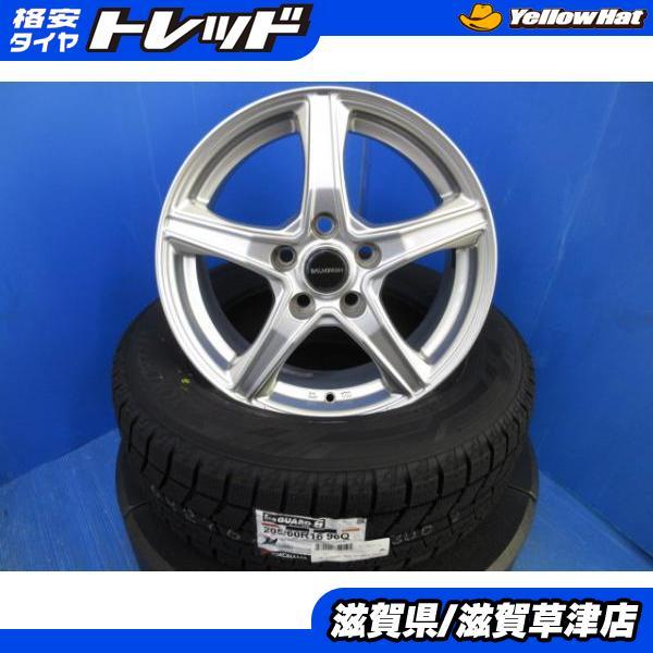 ヨコハマタイヤ 現行 新型 90系 ノア 4本 16インチ5穴 5-114.3 新品 
