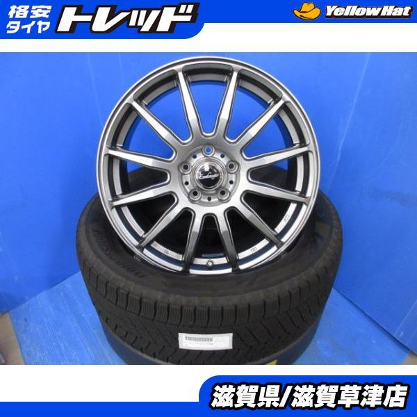 BRIDGESTONE MX-30 4本 新品 ガンメタ 18インチ5H 5穴 PCD 114.3 BRIDGESTONE MX-30 4本 新品 ガンメタ 18インチ5H 5穴 PCD 114.3