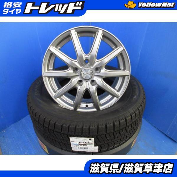 BRIDGESTONE（ブリヂストン） デュアリス プレサージュ 4本 16インチ 5 