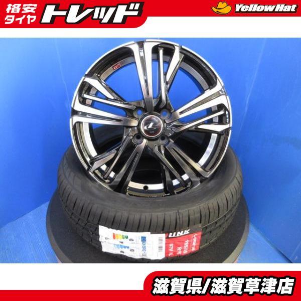 160系 カローラアクシオ 4本 新品 レオニスAR 黒 PBMC 16インチ4H 4穴 
