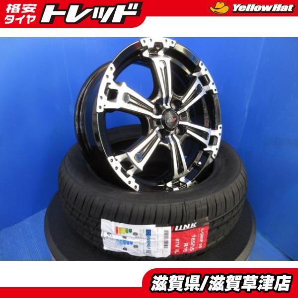 4本 クロスビー ヤリス スイフト 16インチ 4穴 PCD100 新品 黒 