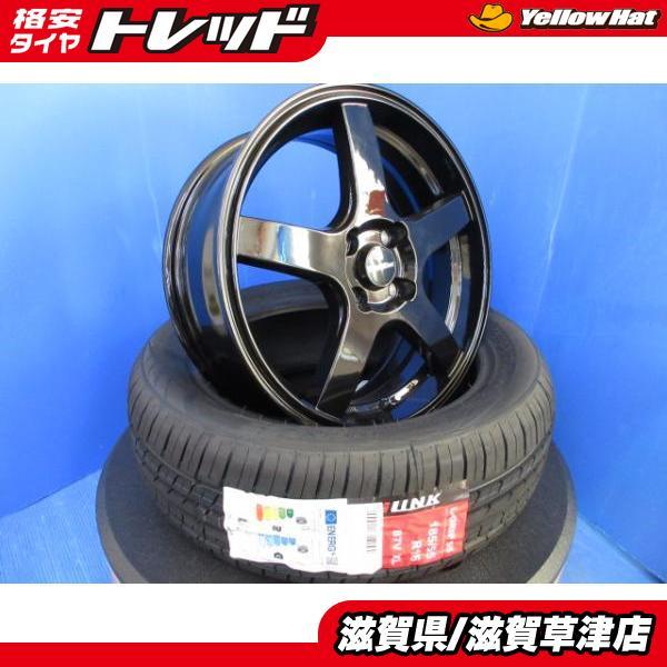 4本 ヤリス スイフト カローラフィールダー 16インチ 4穴 100 新品 黒