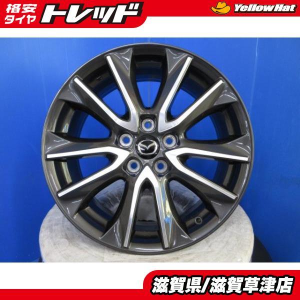 マツダ　純正ホイール　cx-3 ブリジストンスタッドレス　VRX2　4本セット マツダ 純正ホイール cx-3 ブリジストンスタッドレス VRX2 4本セット