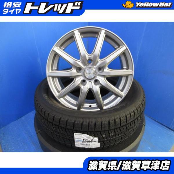 BP5P MAZDA3 マツダ3 4本 16インチ5穴 PCD 114.3 新品 国産  