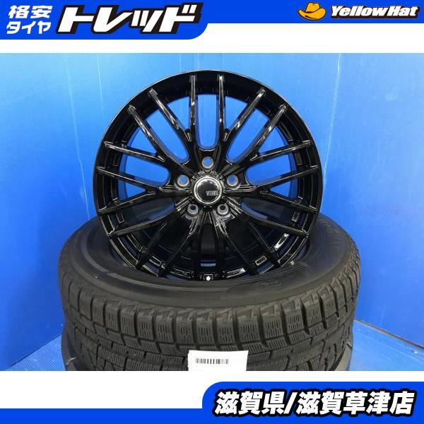 225 60 R17 スタッドレスタイヤ　アルファード アルファード/ヴェルファイア/etc 当社指定輸入スタッドレスタイヤ 225