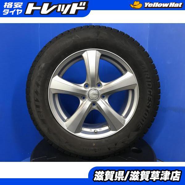 スタッドレスタイヤ 17インチ アルミホイール cx-5 4本セット