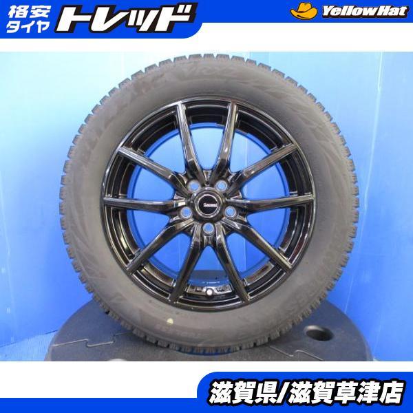 BRIDGESTONE（ブリヂストン） 4本セット カローラツーリング
