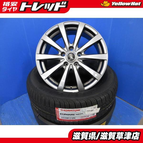 社外アルミ 225/60R17 アルファード ヴェルファイア PCD114.3 4本 20系 30系 アルファード ヴェルファイア 17インチ 5穴 PCD114.3