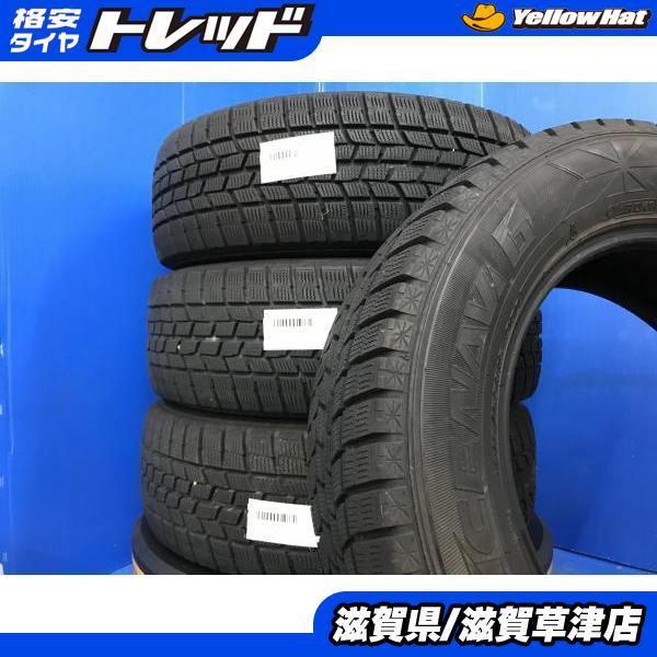 30アルファード 30ベルファイア グッドイヤー 215/65r16スタッドレス