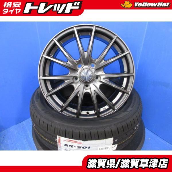 日産キックス タイヤ&ホイールセット 4本