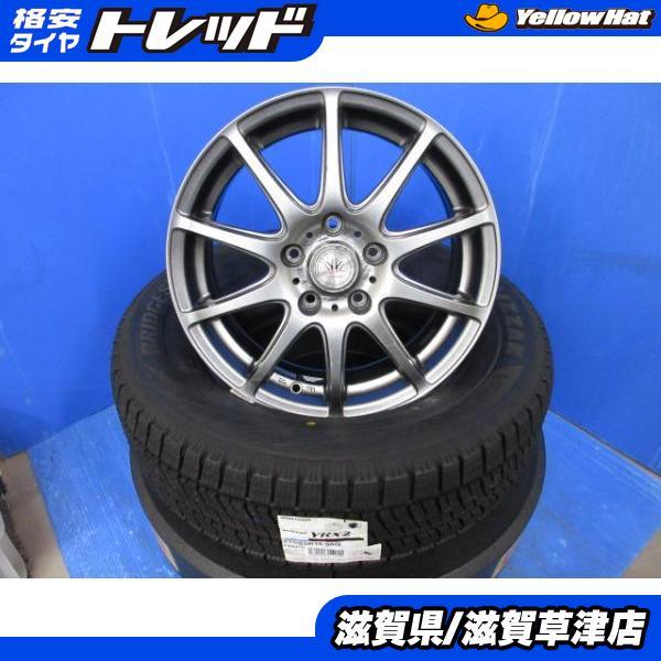 BRIDGESTONE ホンダ RR系 エリシオン 4本 16インチ5H 5穴 PCD 114.3 