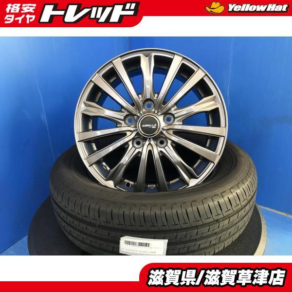 BRIDGESTONE ホンダ GBフリード+フリードプラス 15インチ アルミ 