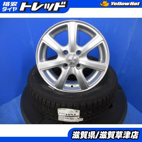 M900S M910S トール 4本 14インチ4H 4穴 PCD 100 新品 ブリヂストン  