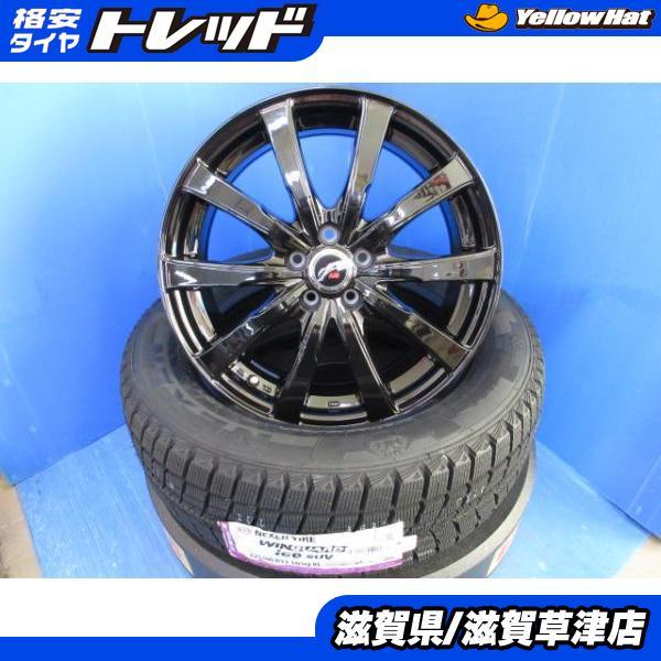 BR系 レガシィアウトバック 4本 黒 17インチ5穴 PCD 100 24年製 新品 