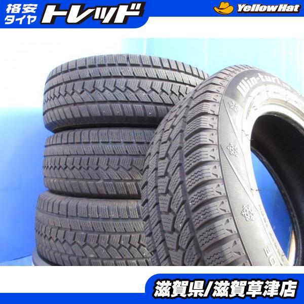 中古スタッドレスタイヤ225/65R17☆4本セット！DL SJ8☆ハリアー